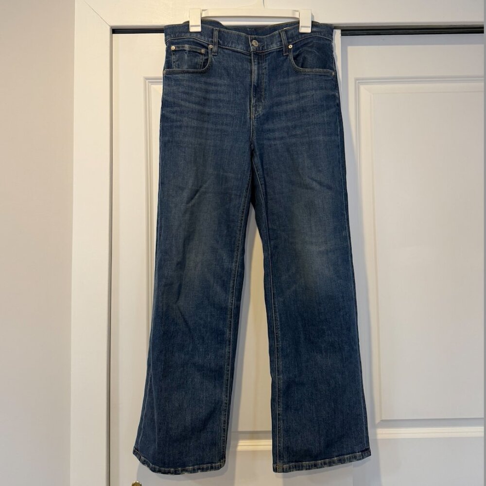 AYR straight leg denim | size 31S